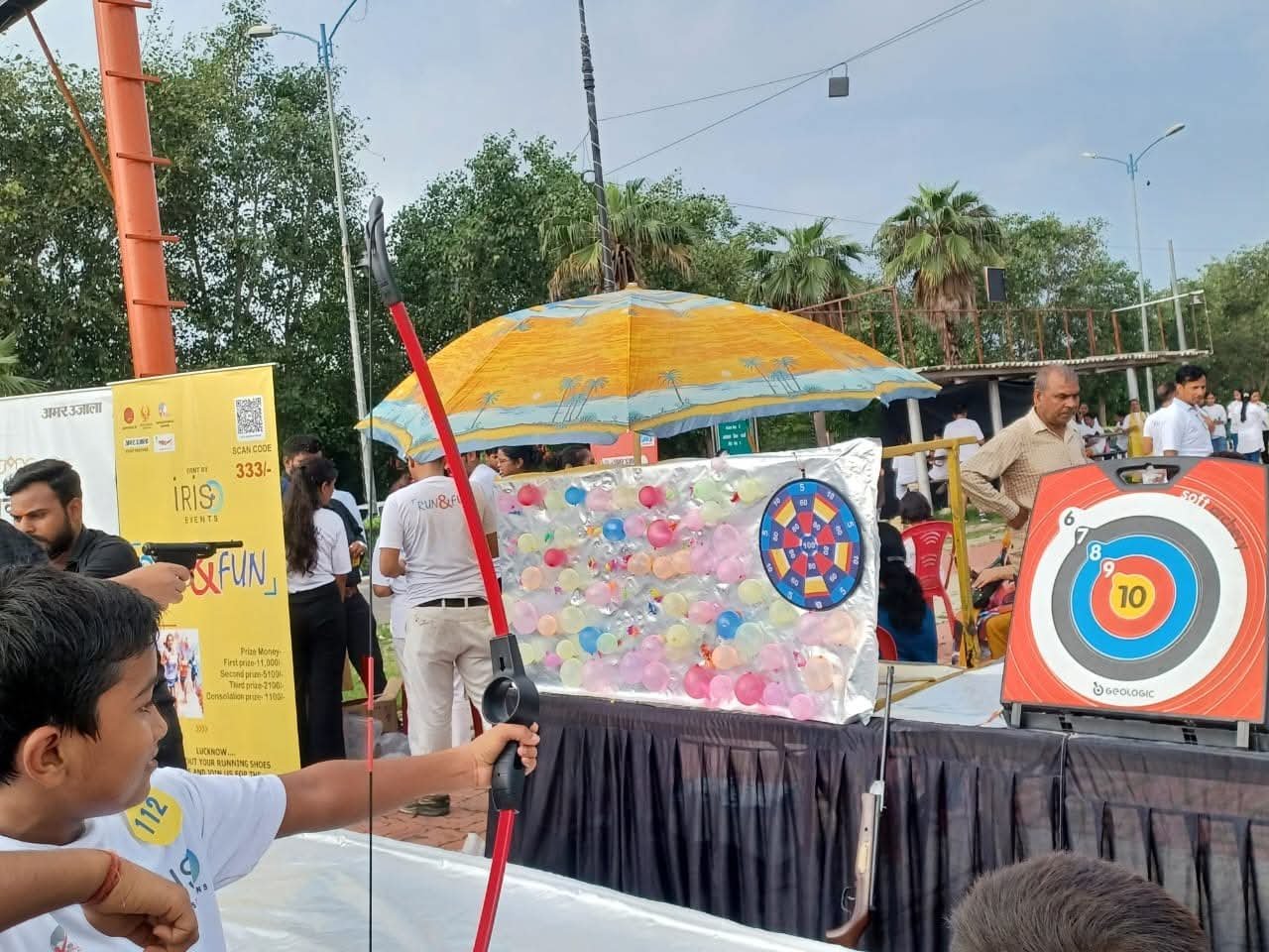 Event